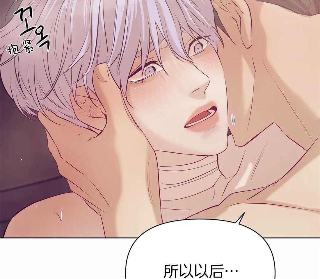 第95话_不能违反9
