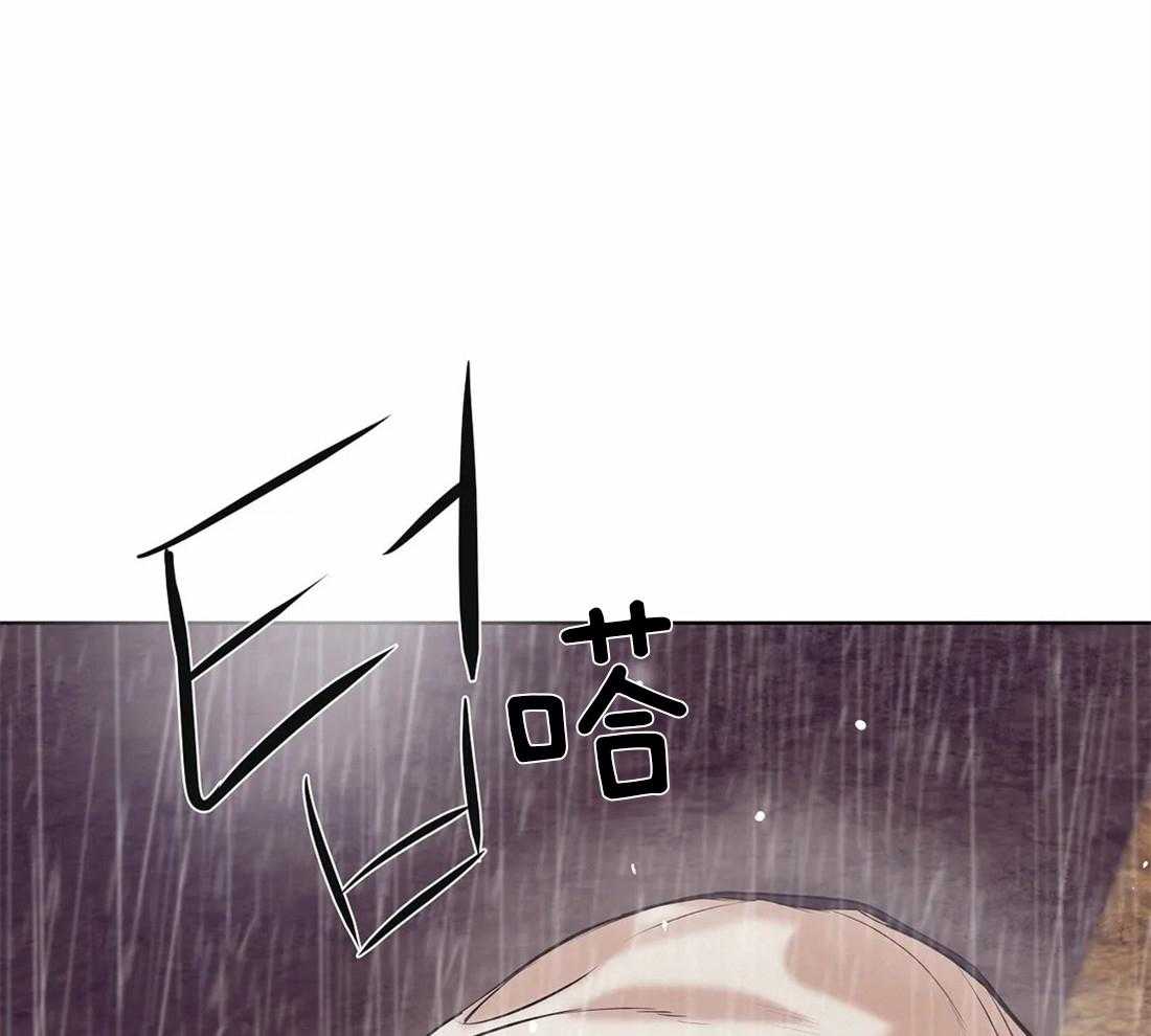 第94话_误会0