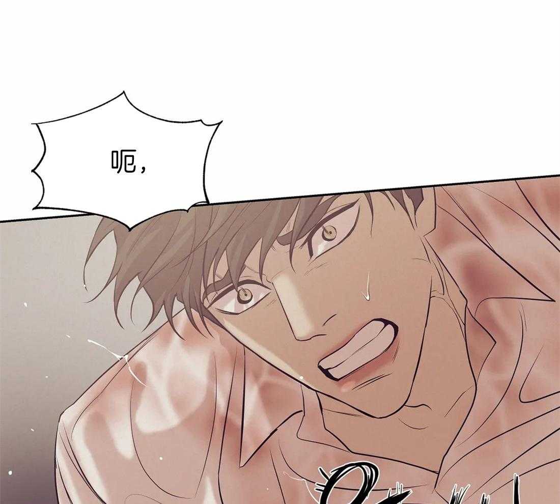 第94话_误会11
