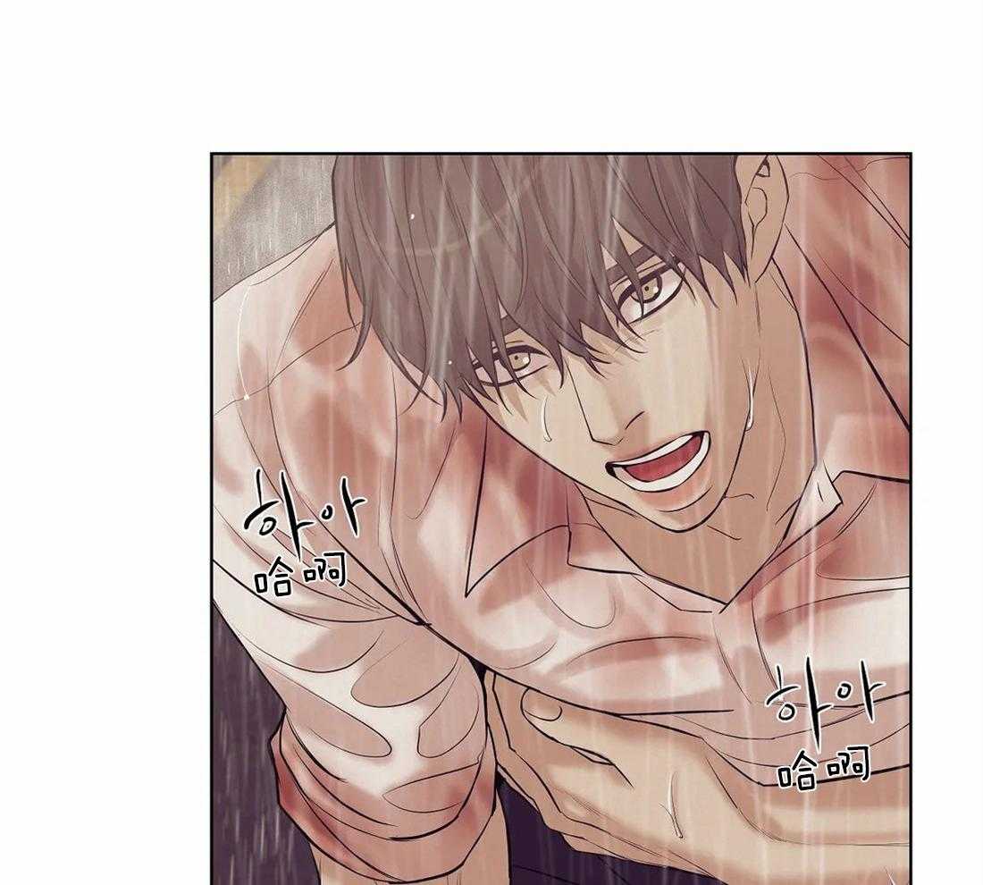 第94话_误会17