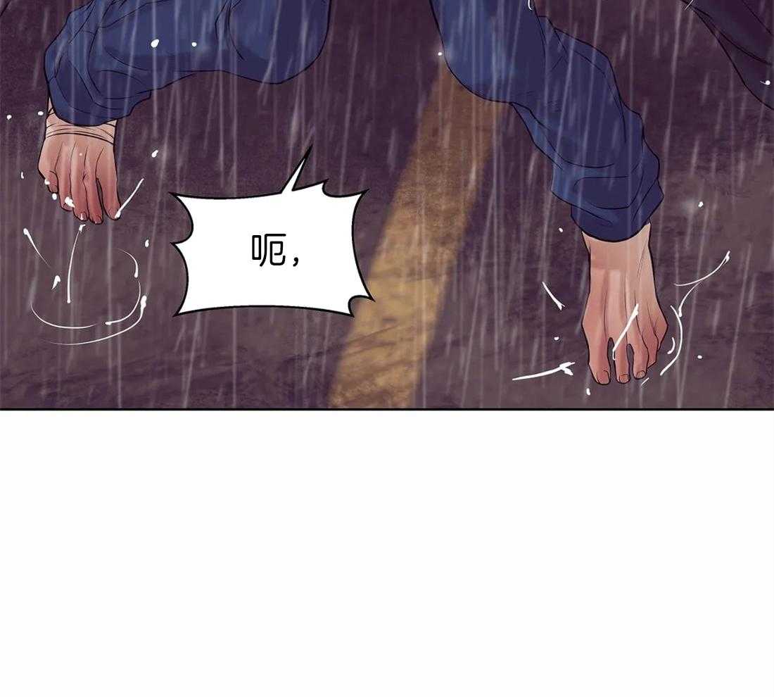 第94话_误会2