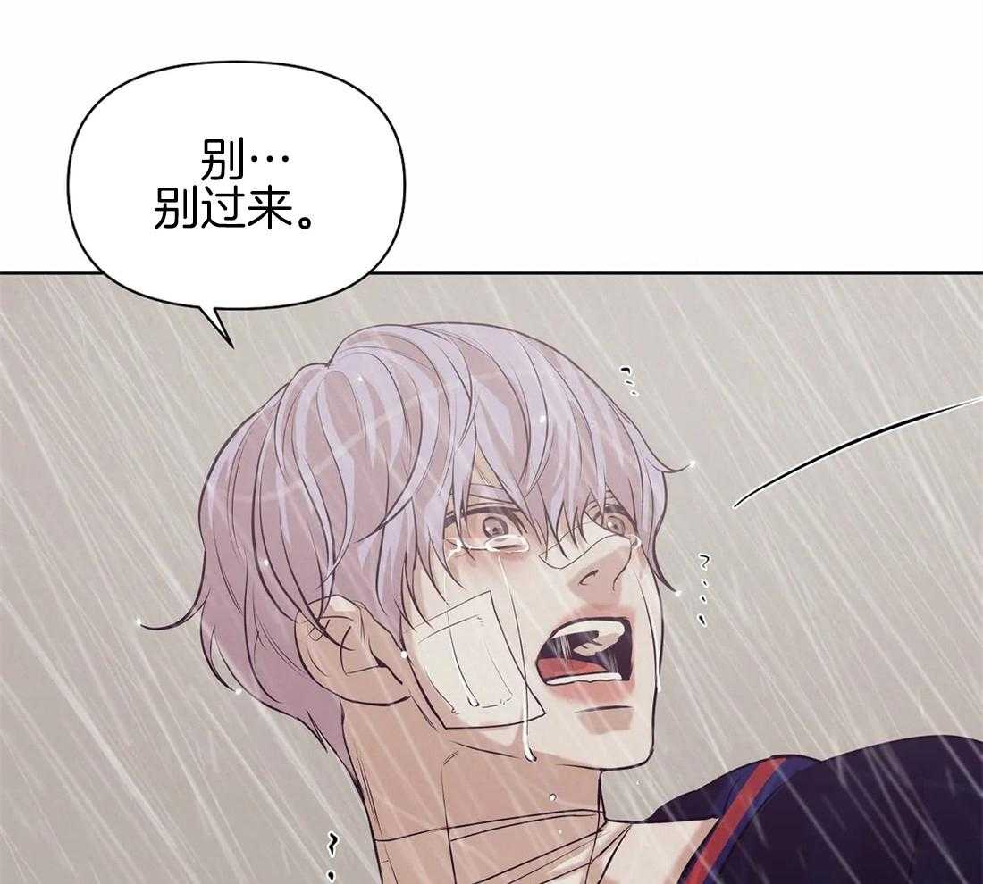 第94话_误会20
