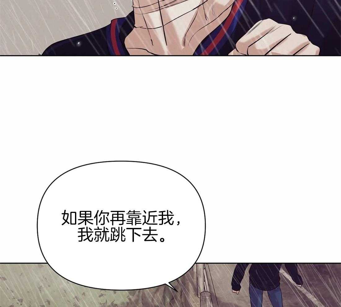 第94话_误会21