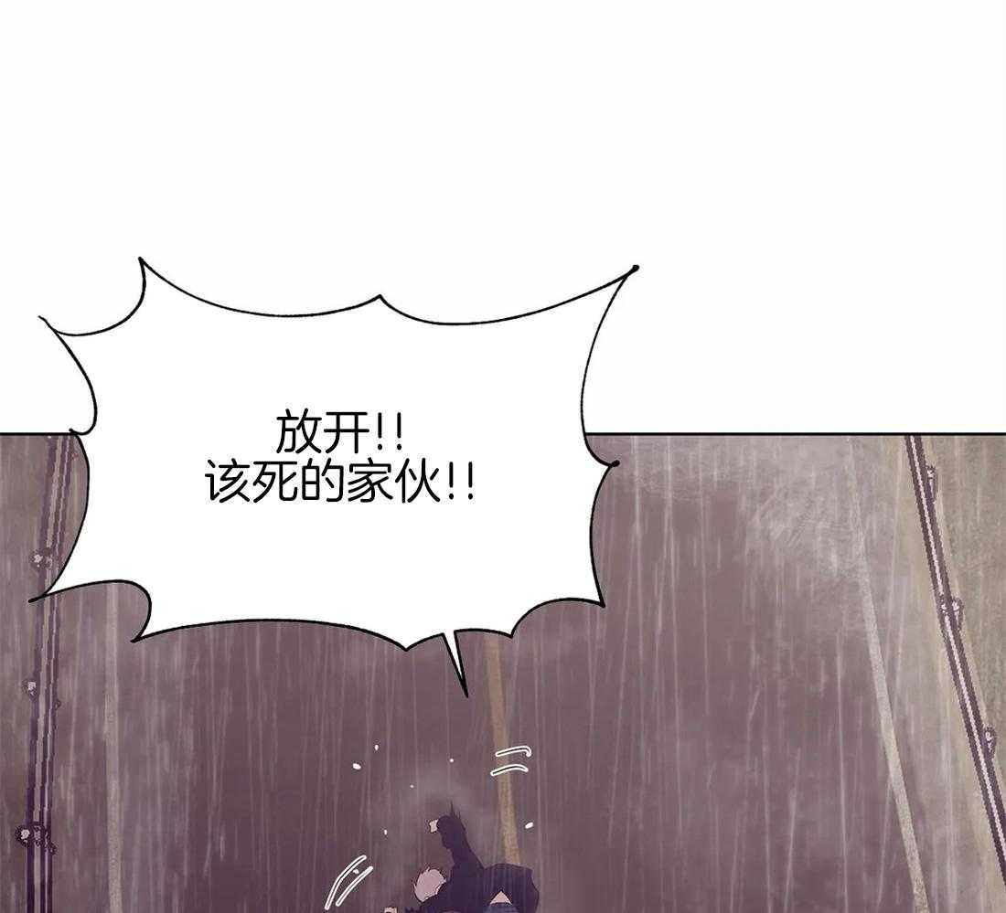 第94话_误会28