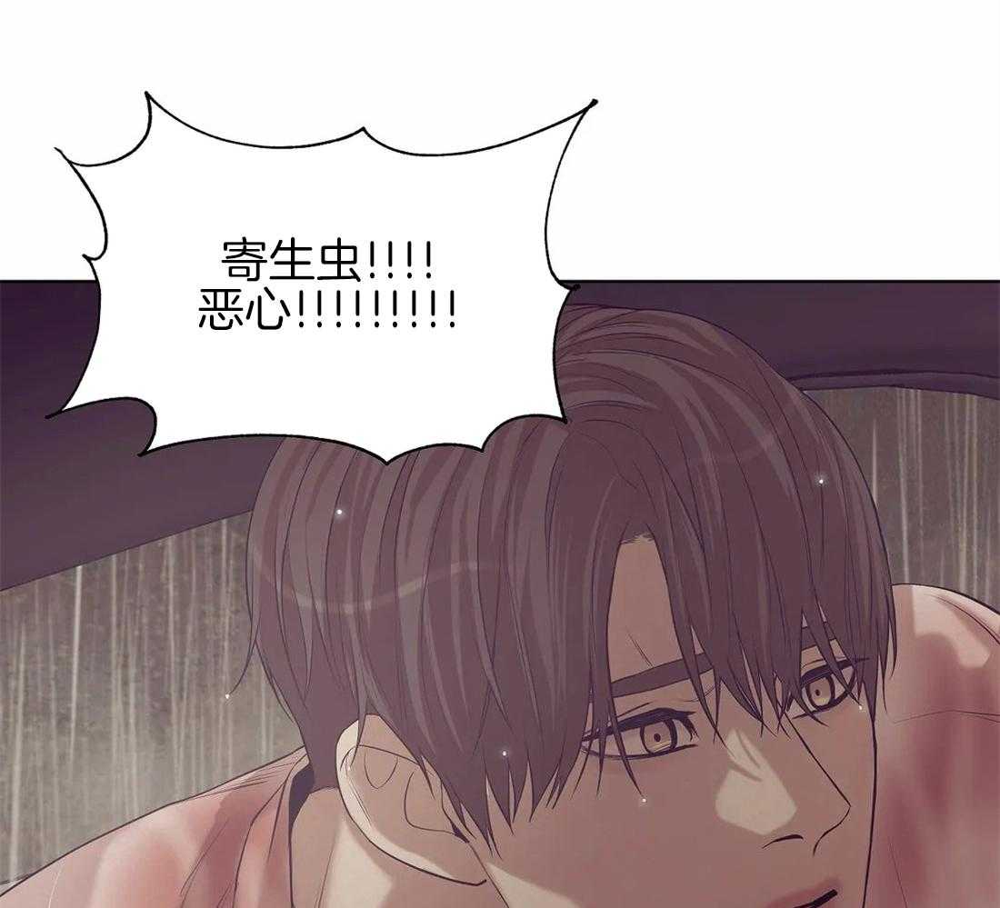 第94话_误会39