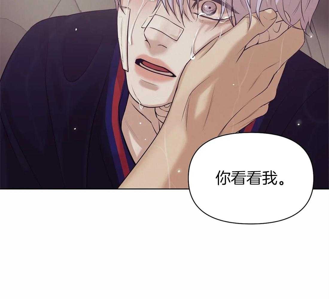 第94话_误会43