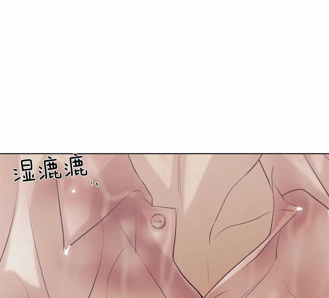 第94话_误会44