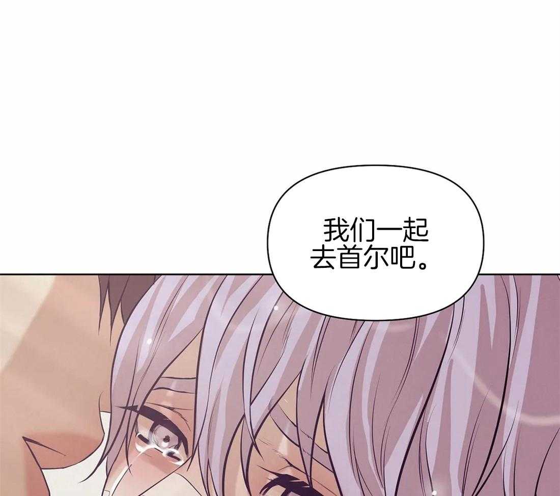 第94话_误会51