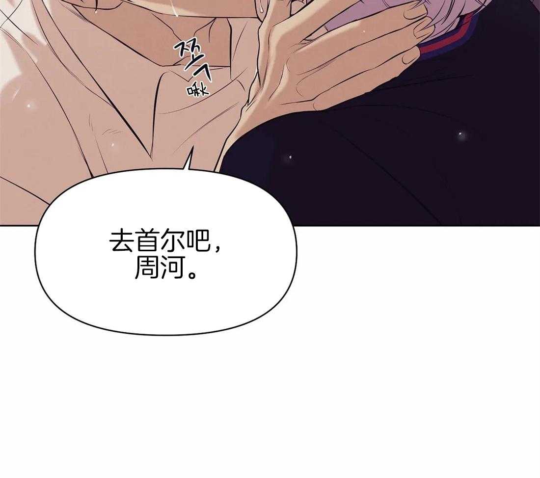 第94话_误会54