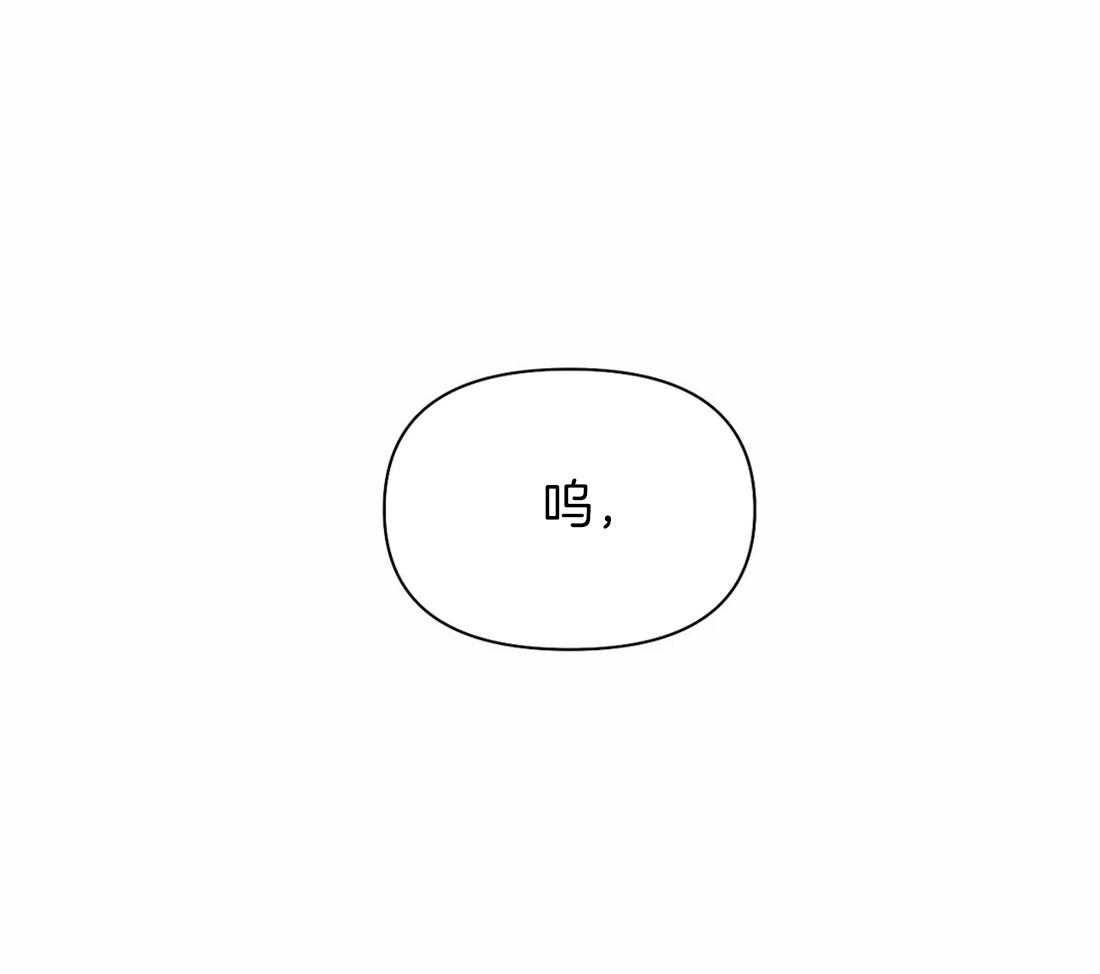 第94话_误会59