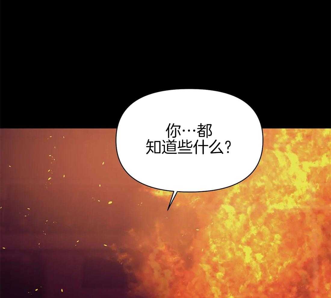 第93话_停车1