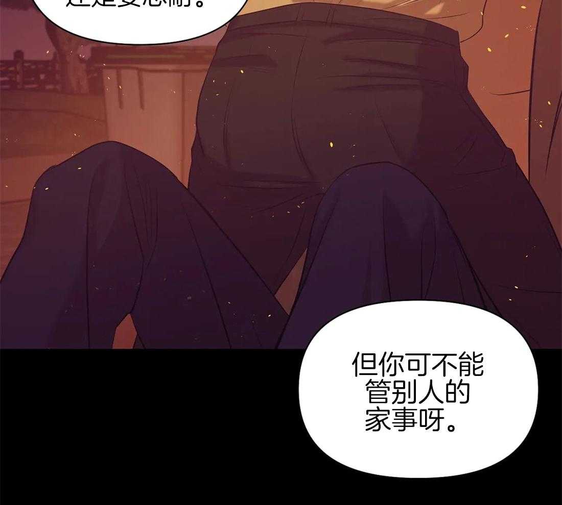 第93话_停车10