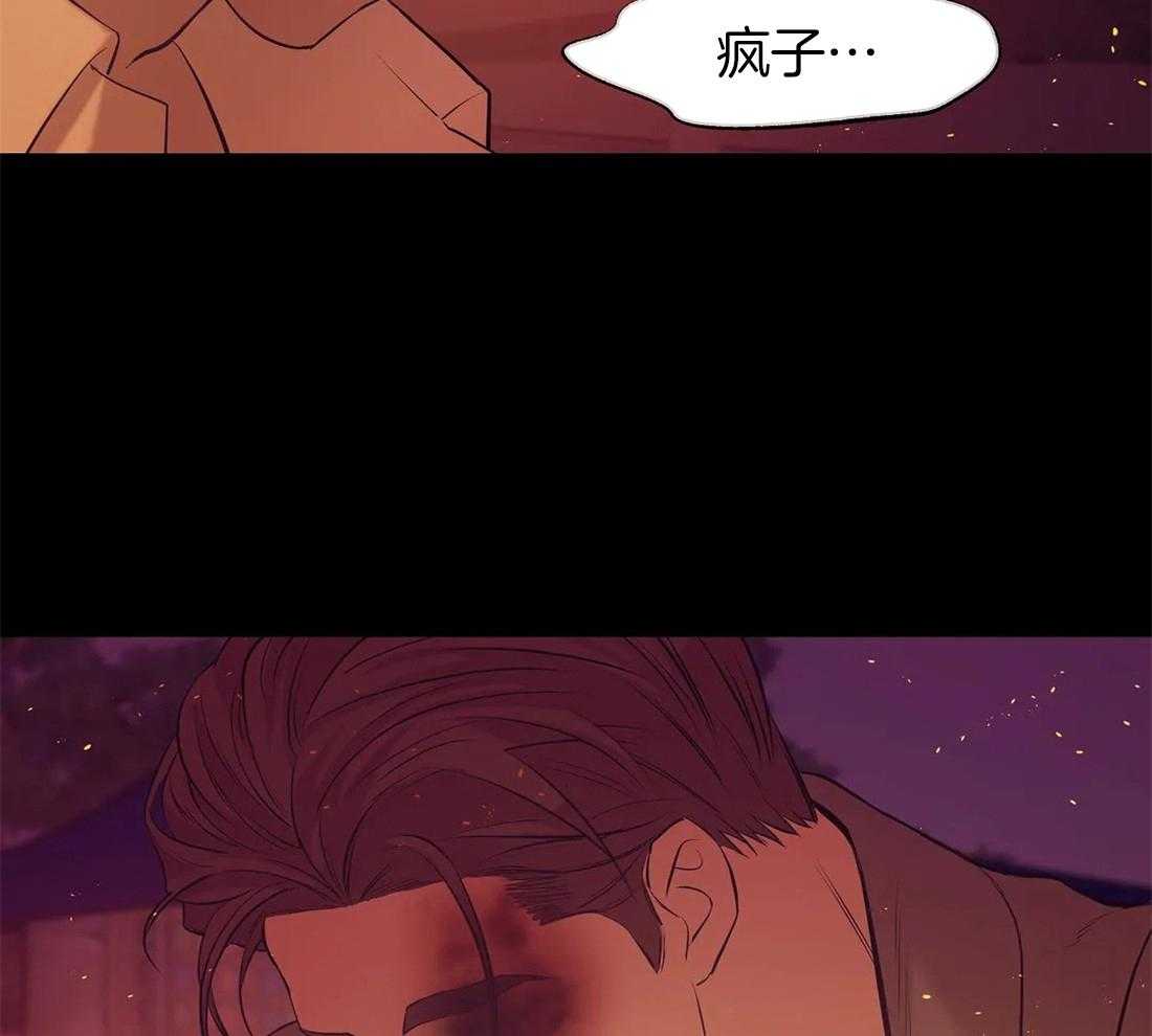第93话_停车12