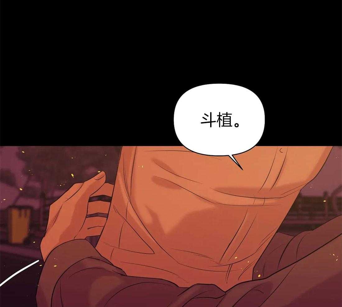 第93话_停车16
