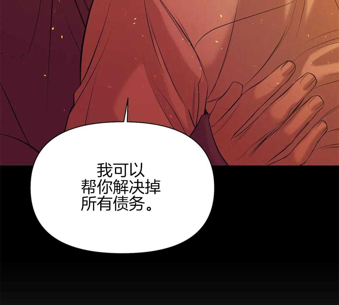 第93话_停车19