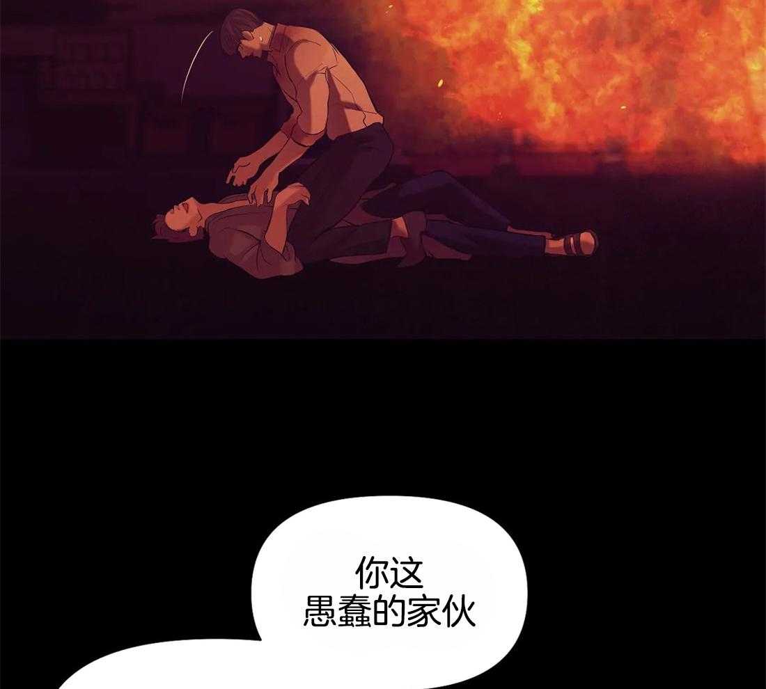 第93话_停车2