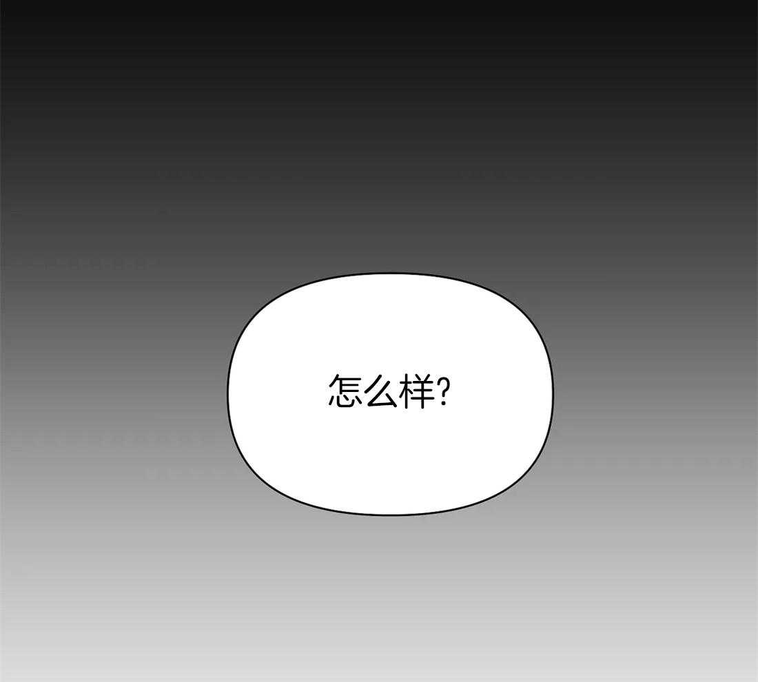 第93话_停车20