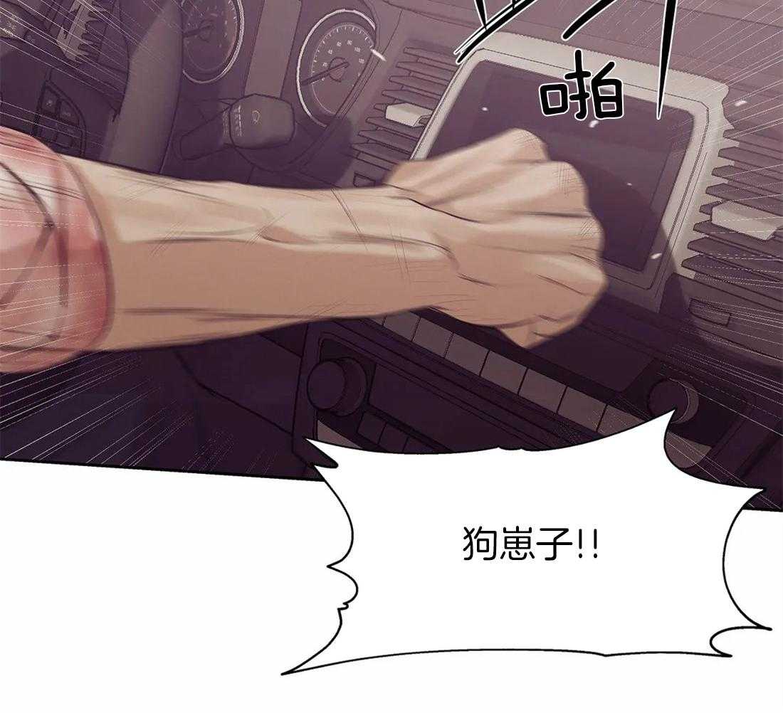 第93话_停车22