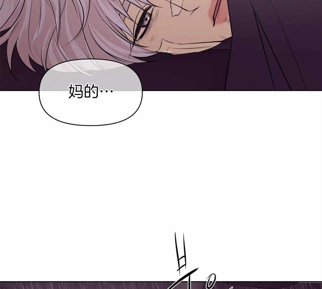 第93话_停车24