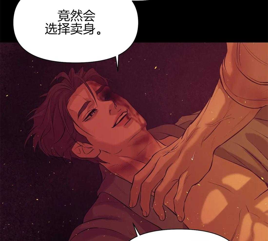 第93话_停车3
