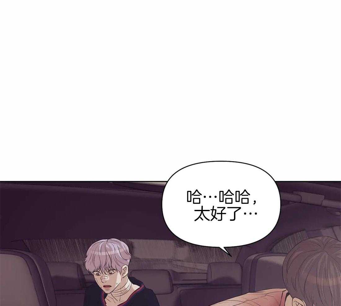 第93话_停车30