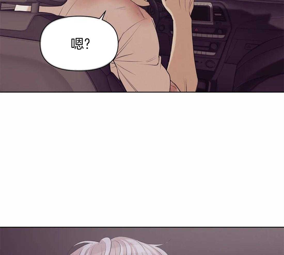第93话_停车34