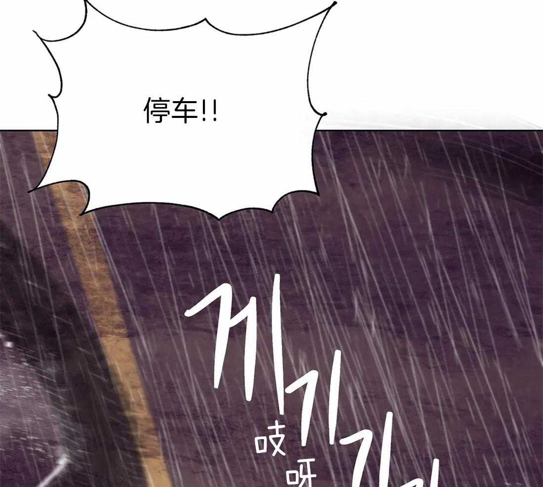 第93话_停车36
