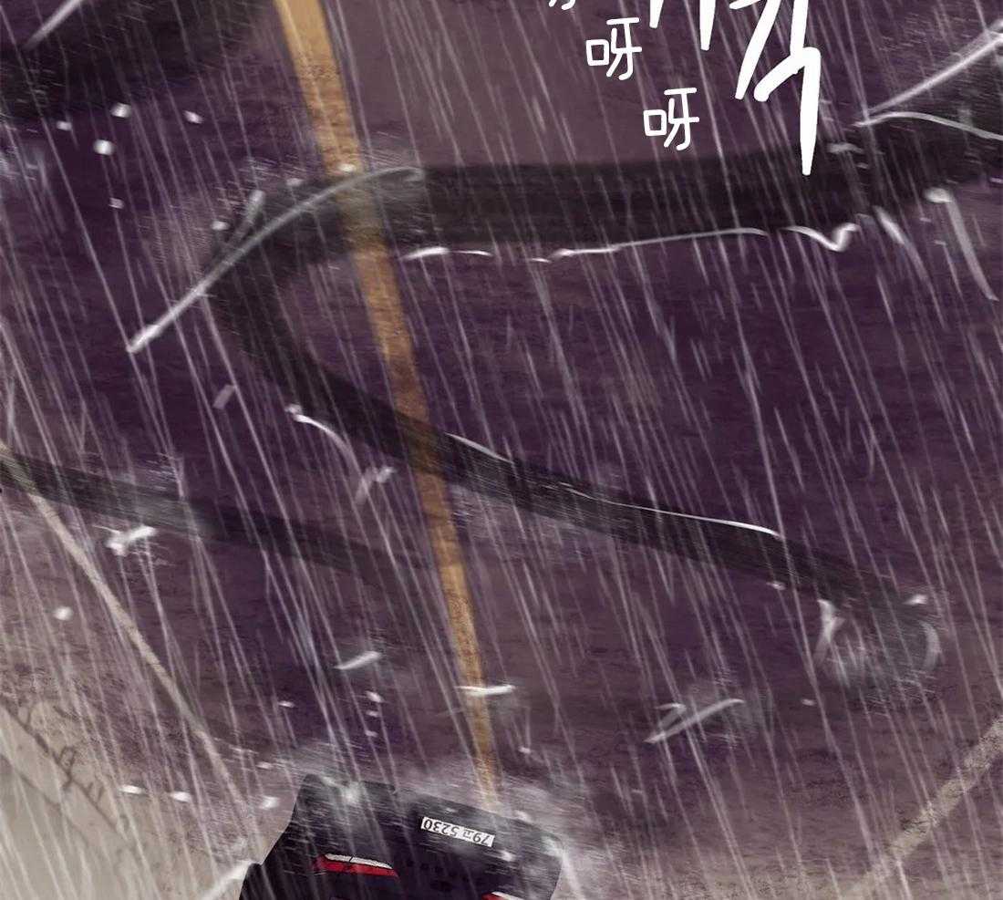 第93话_停车37