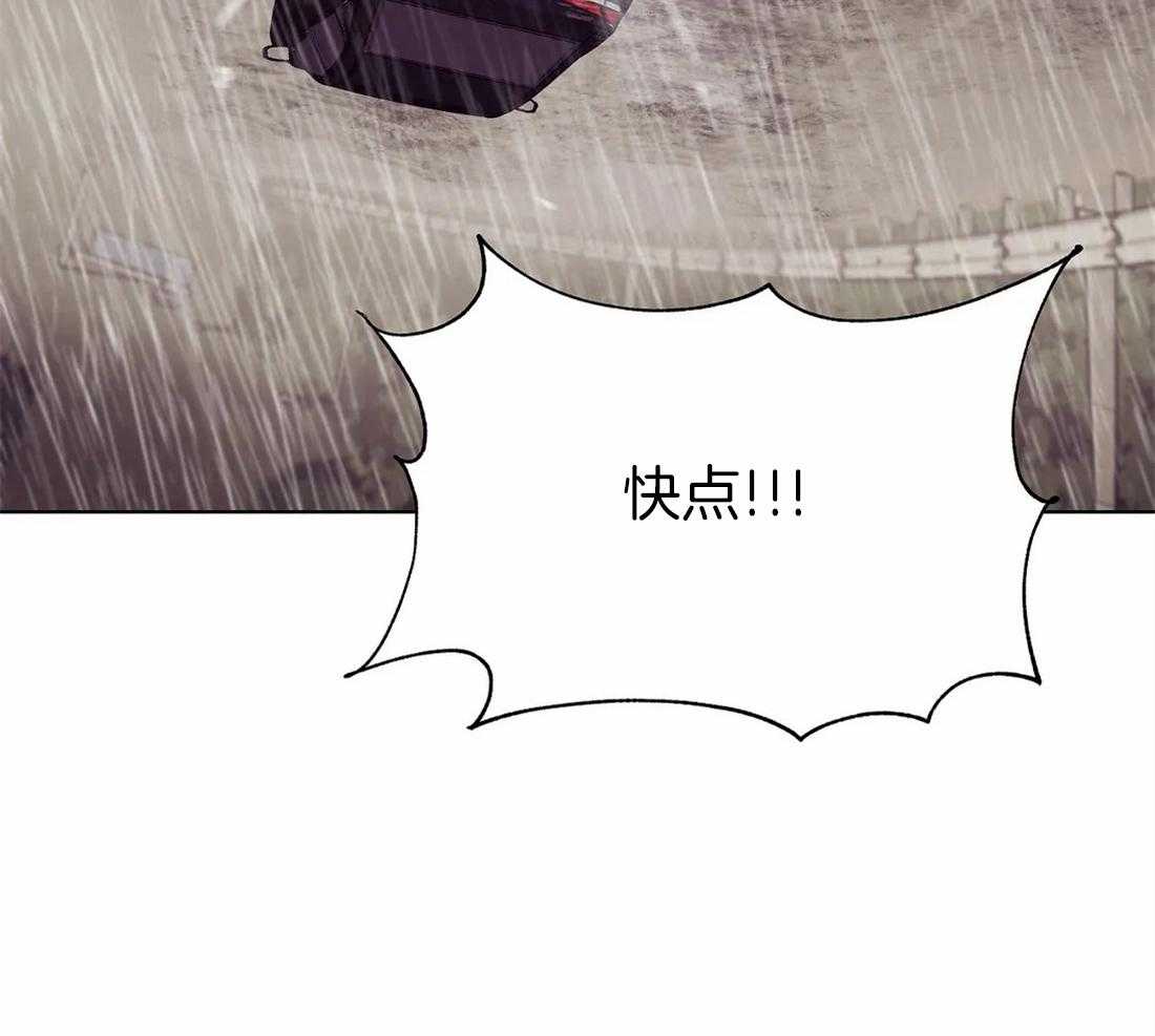 第93话_停车38