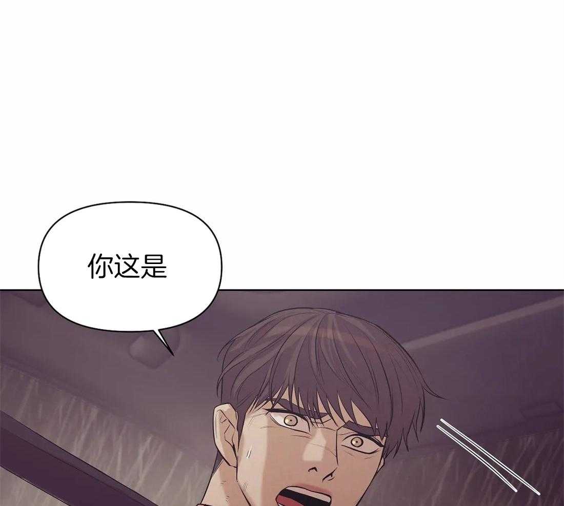 第93话_停车42