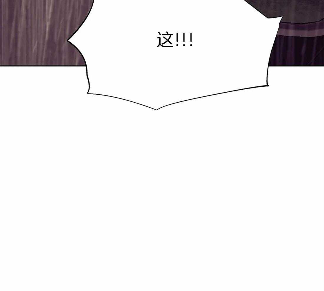 第93话_停车47