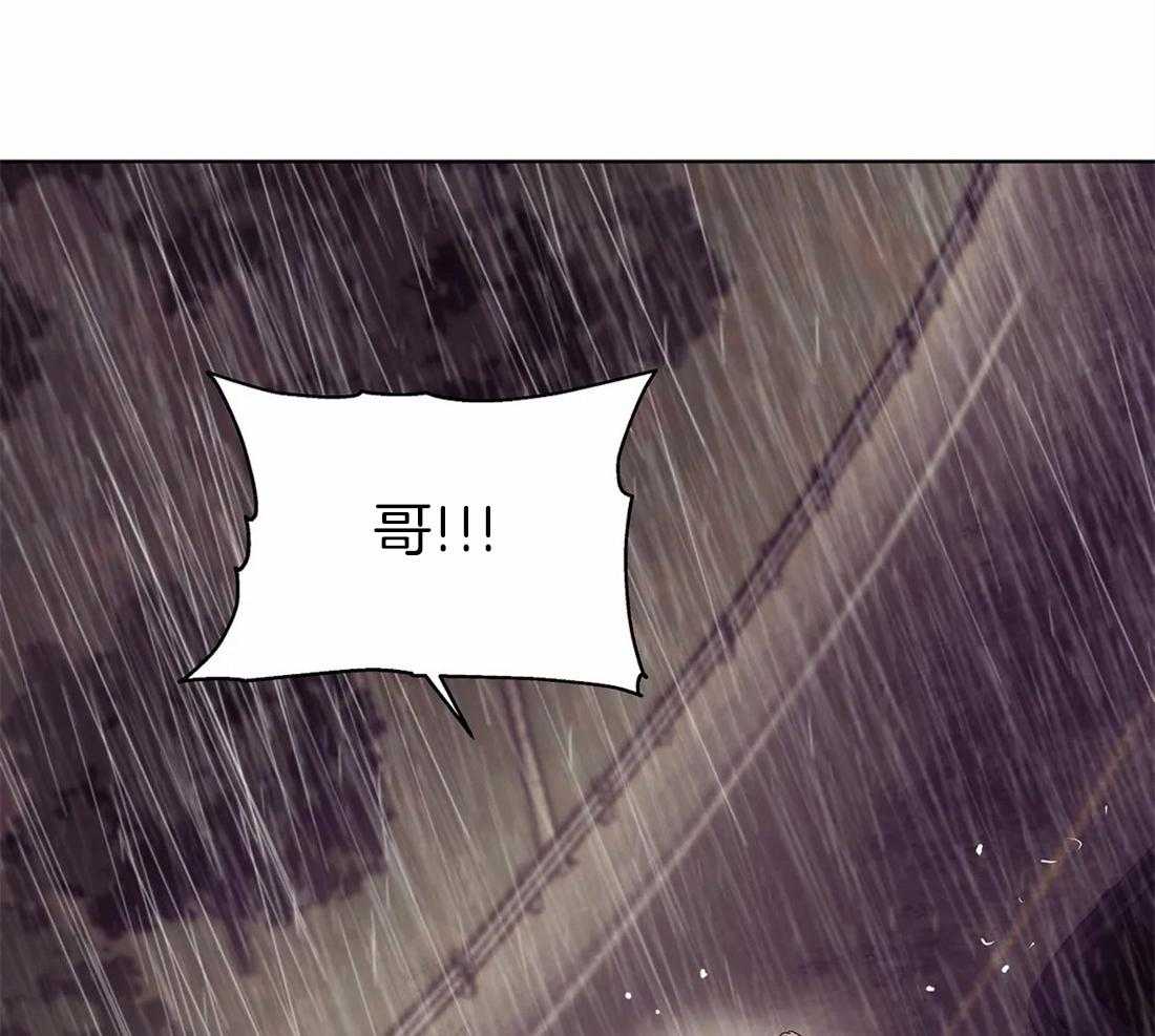 第93话_停车48