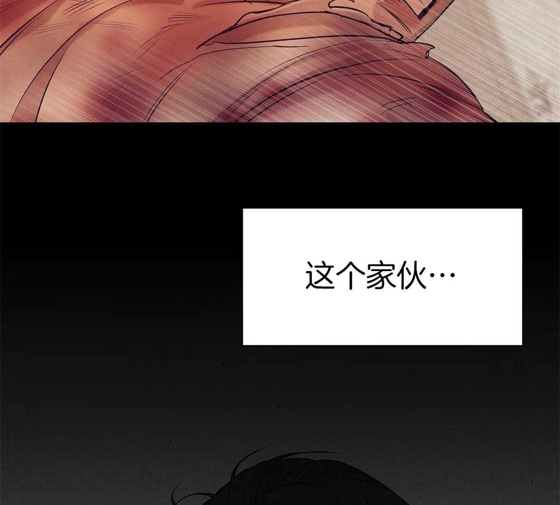 第92话_真巧10