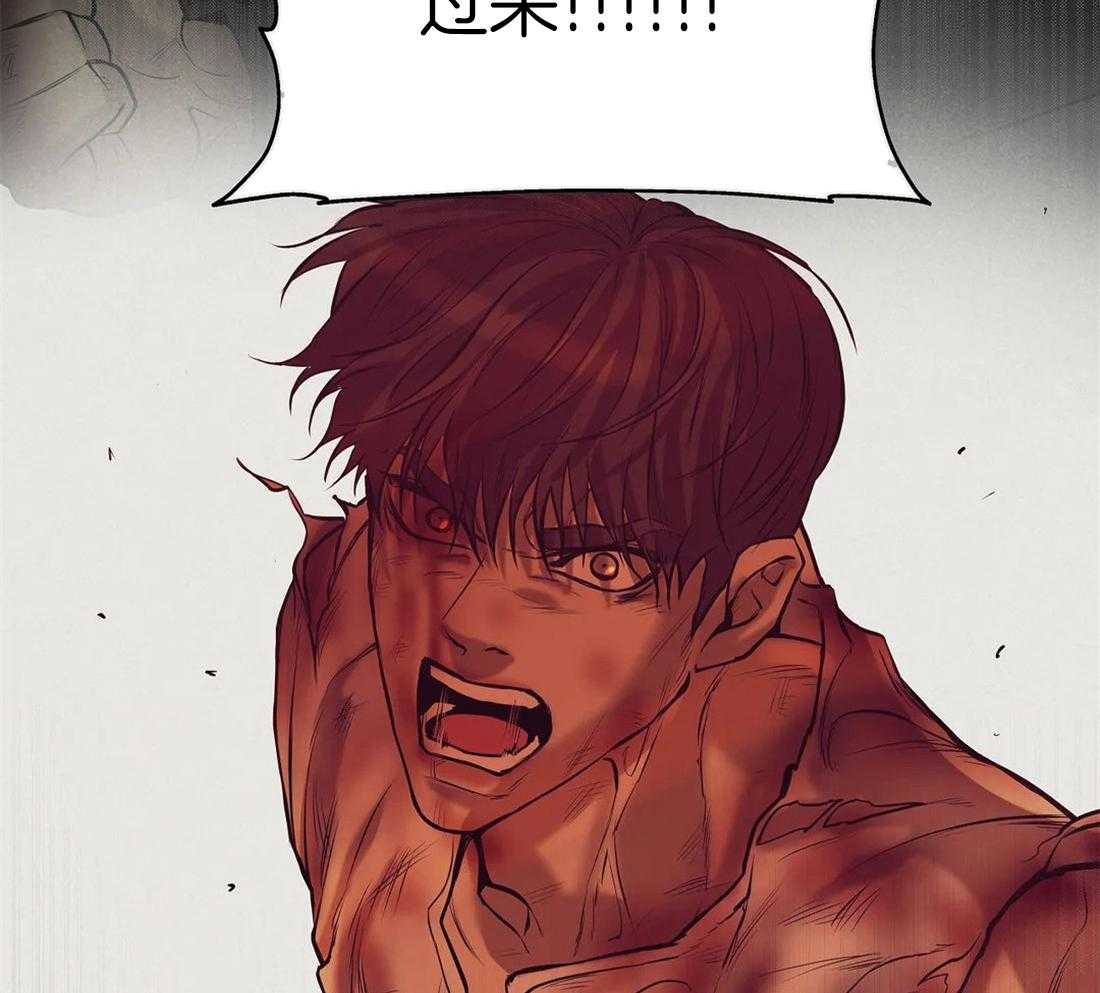 第92话_真巧12