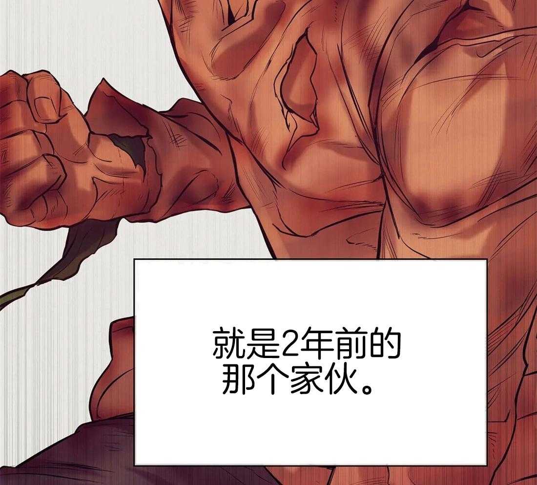第92话_真巧13