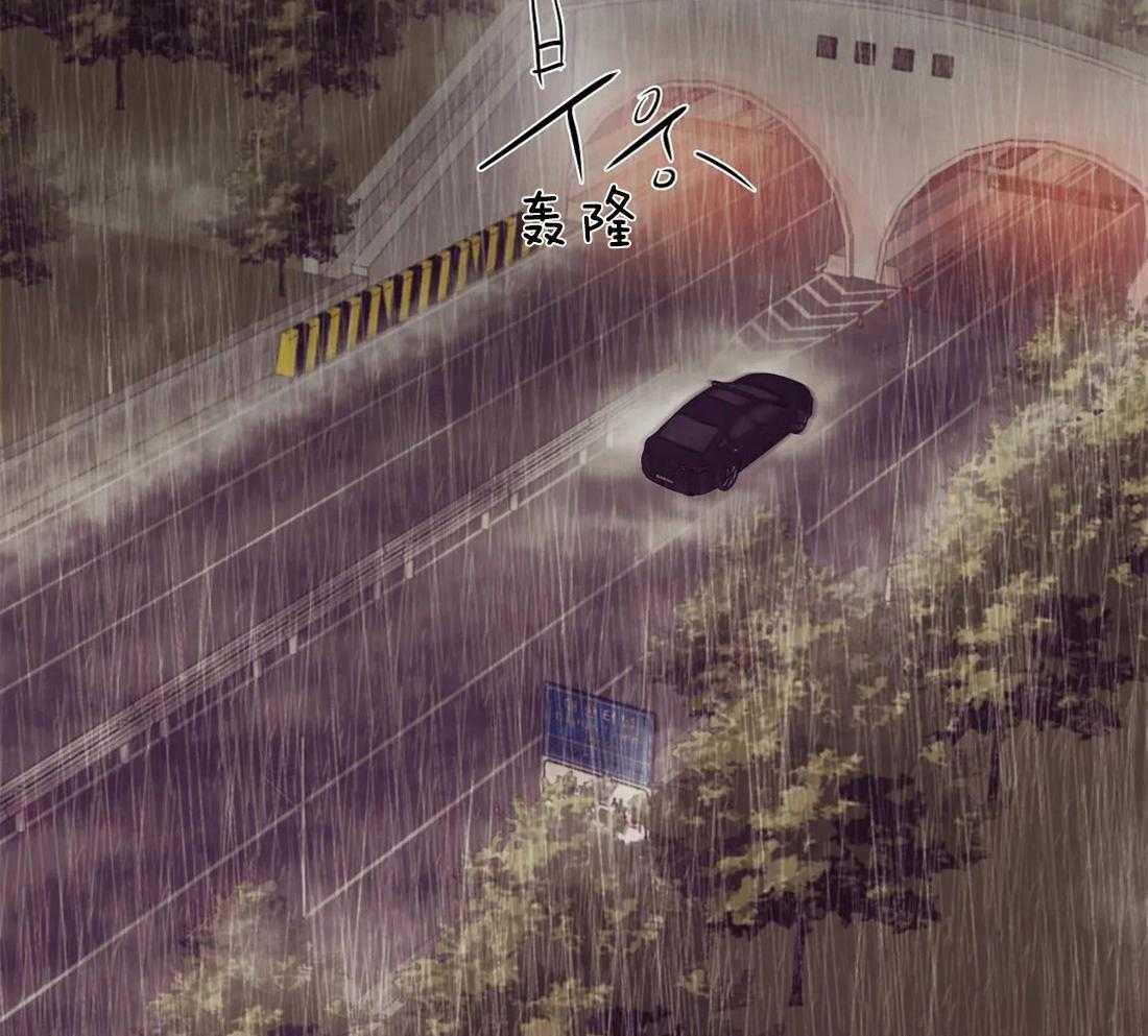第92话_真巧20