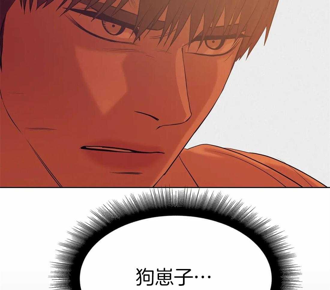 第92话_真巧24