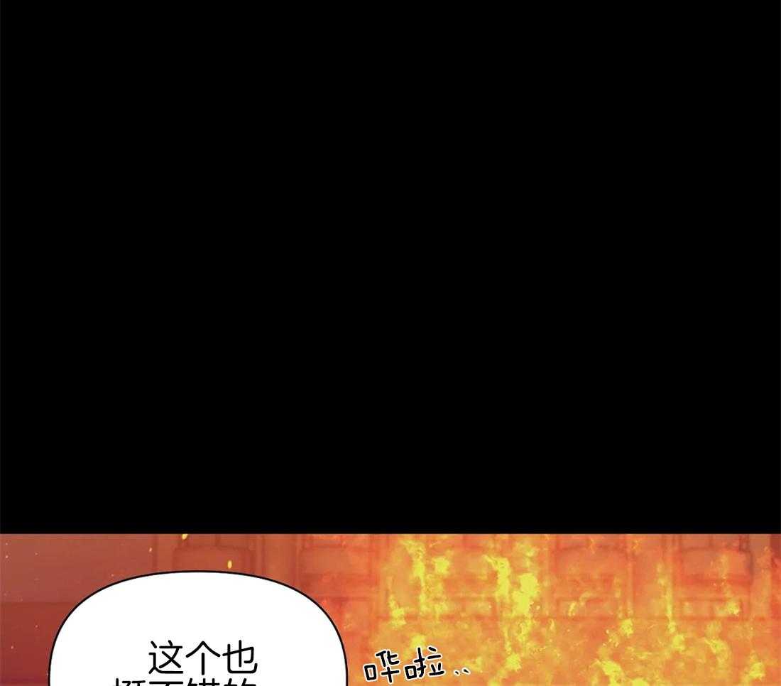 第92话_真巧29