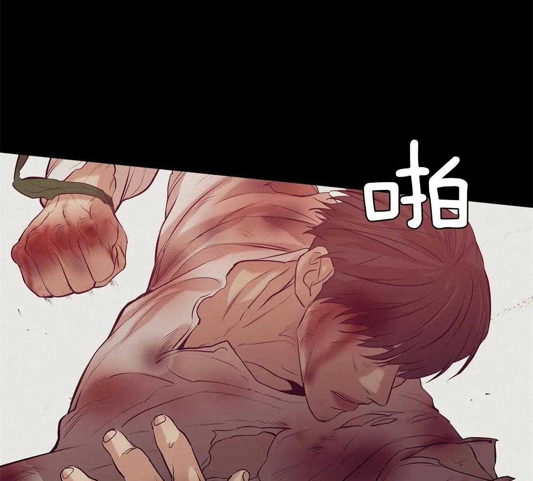 第92话_真巧3