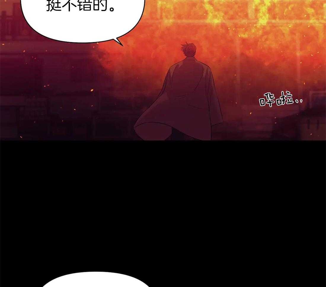 第92话_真巧30