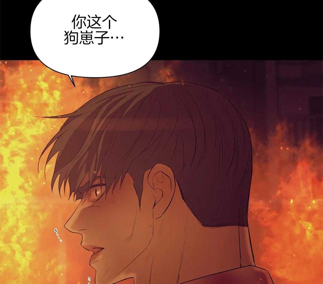 第92话_真巧31