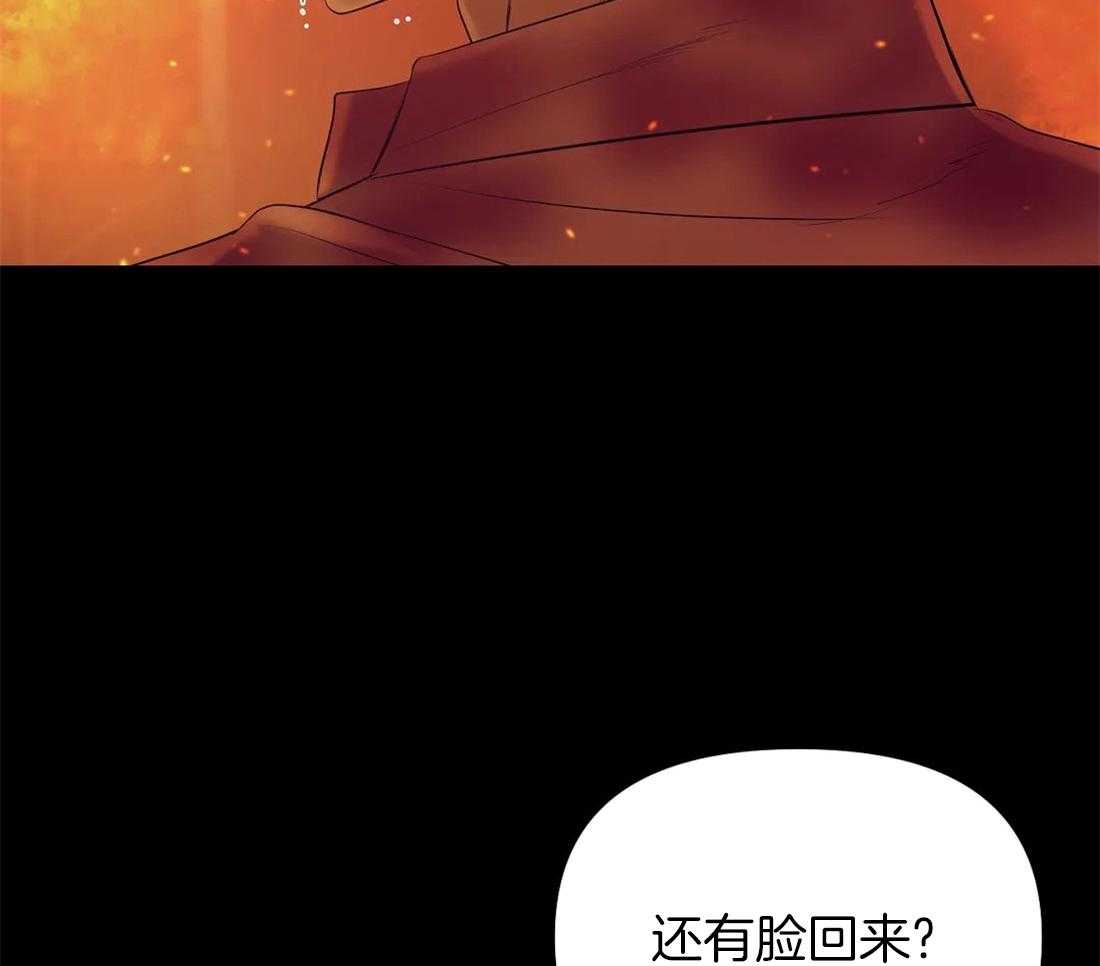 第92话_真巧32