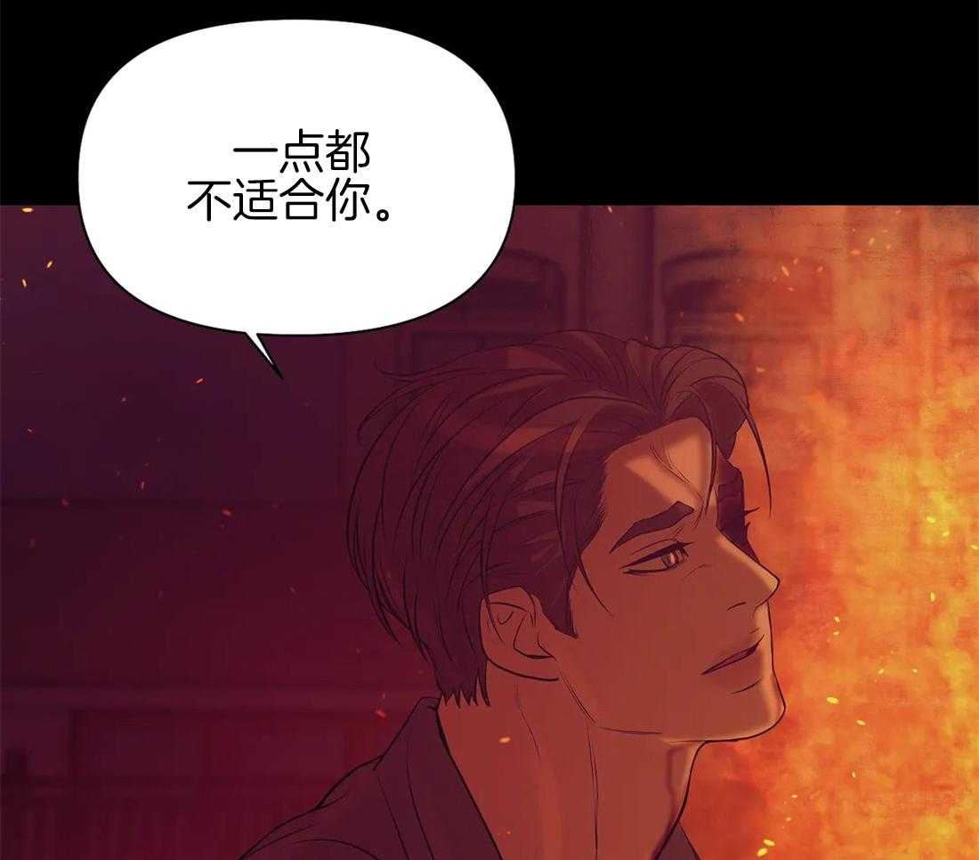 第92话_真巧38