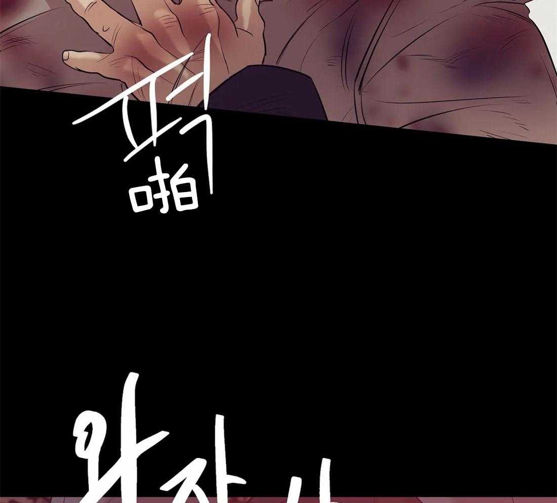 第92话_真巧4