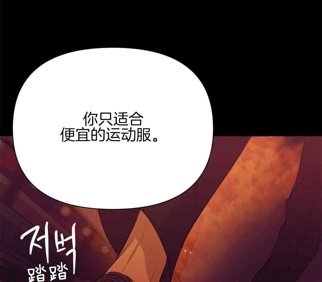 第92话_真巧40