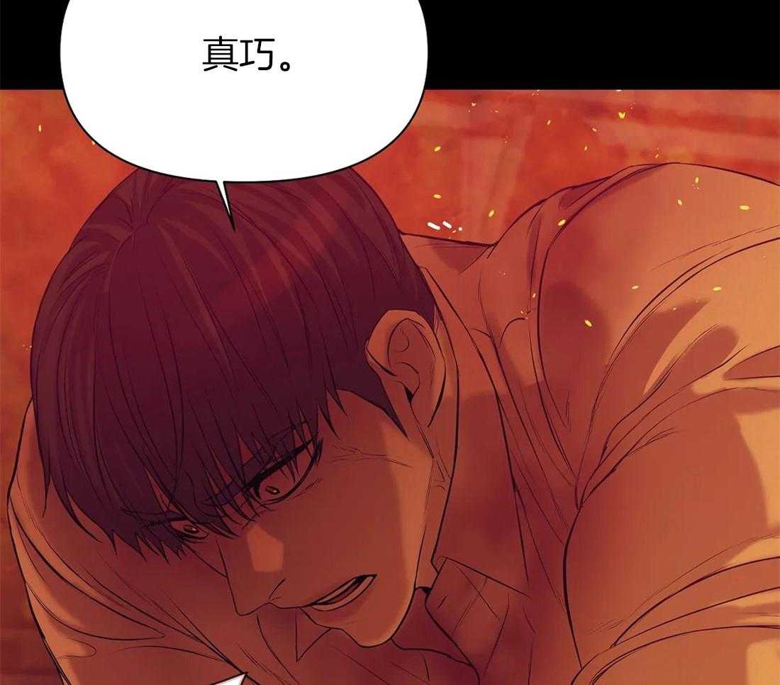第92话_真巧47