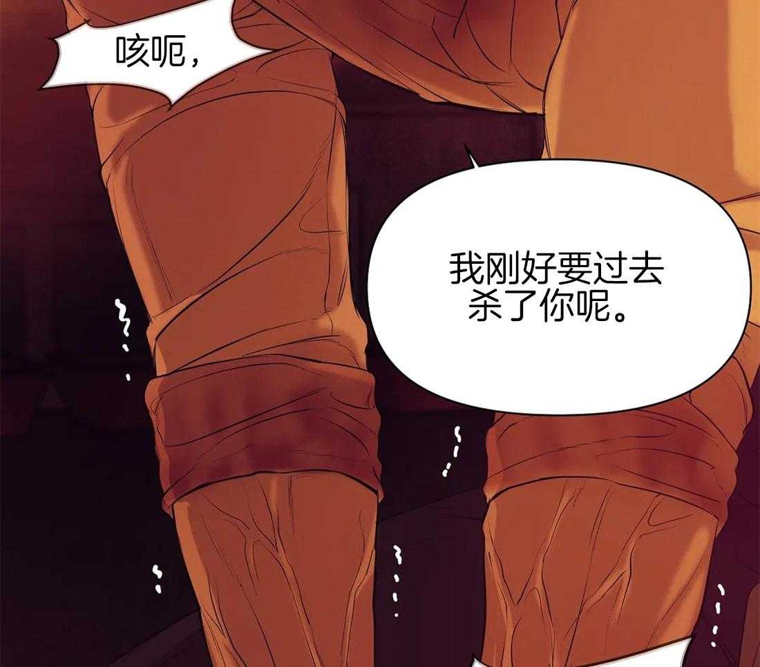 第92话_真巧48