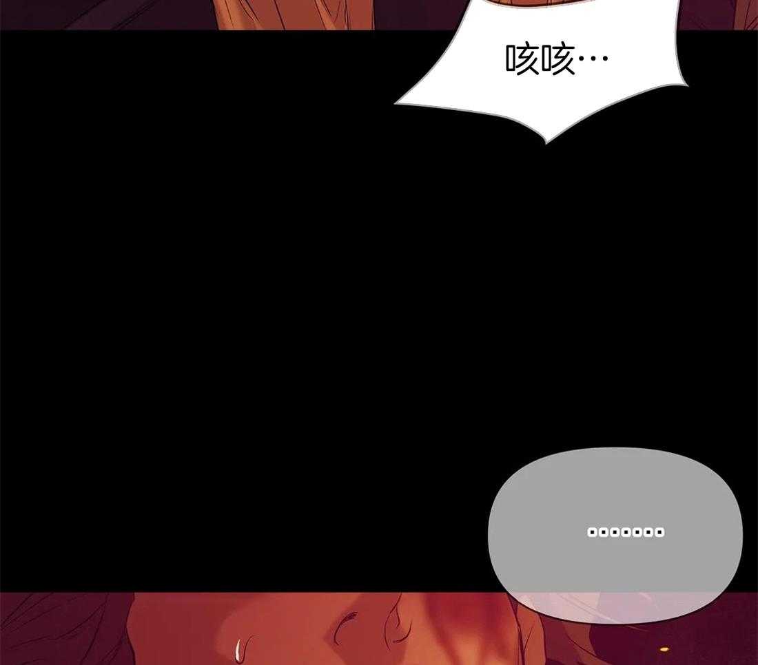 第92话_真巧49