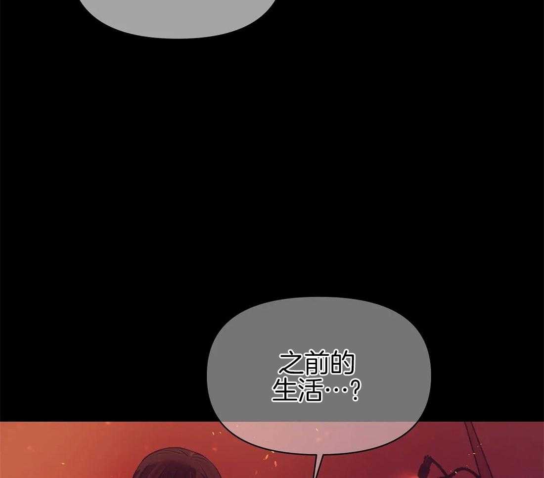 第92话_真巧51