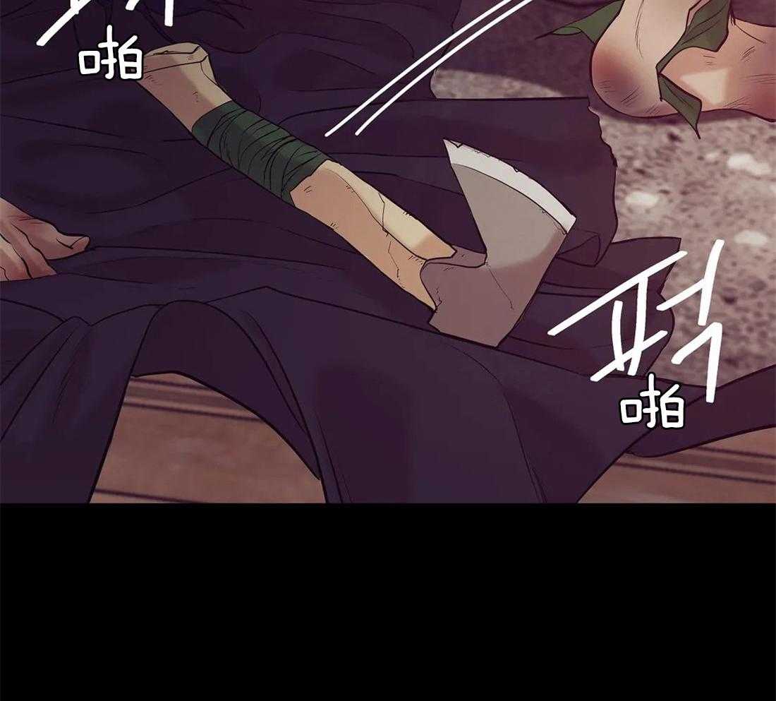 第92话_真巧6